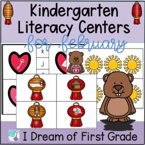 February Printable Literacy Centers for Kindergarten