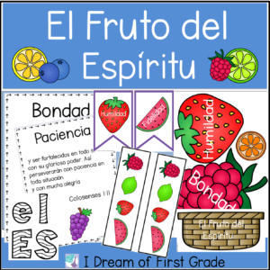 Spanish Version- The Fruit of the Spirit Bulletin Boards for Church or School
