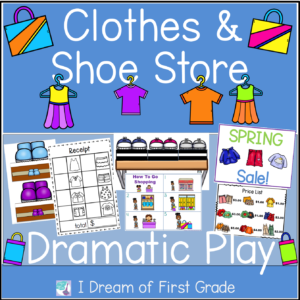 Clothing and Shoe Store Dramatic Play for The Clothes Study